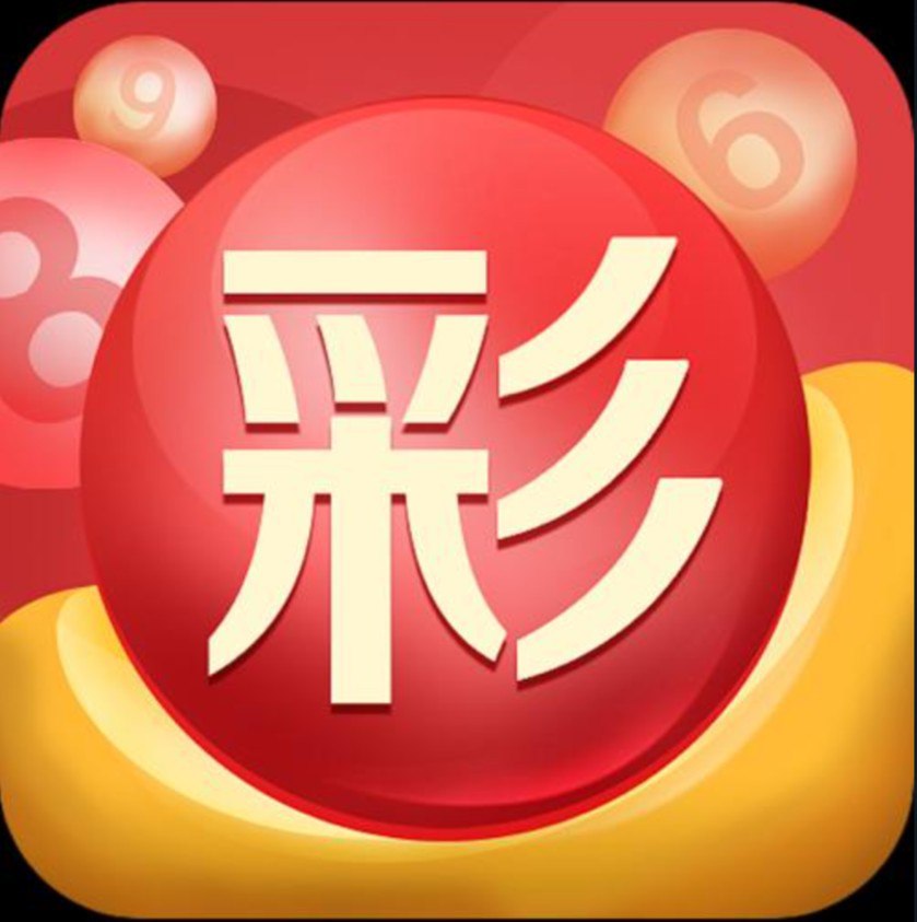 双色球预测最准专家赢四海